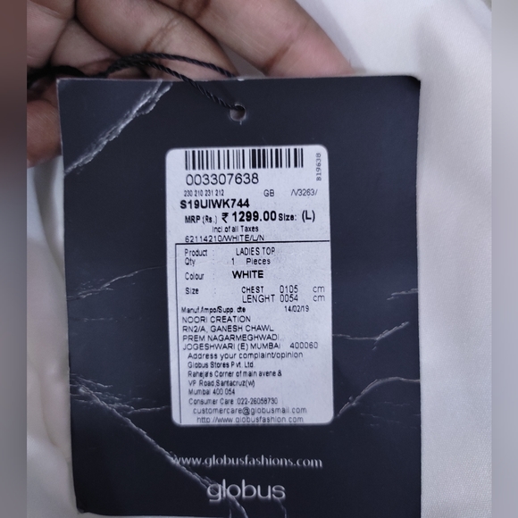 White kurti - Picture 5 of 7